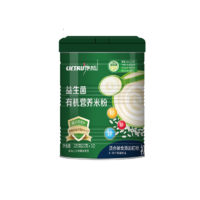 Genius 精灵 傲滋（ULTRU）益生菌有机营养米粉高铁高钙多种益生菌220g罐装 钙铁锌