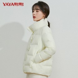 yaya鸭鸭羽绒服鸭鸭90鸭绒女士羽绒服短款立领轻薄时尚韩版宽松休闲