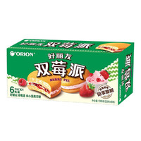 Orion 好麗友 蛋黃派6枚提拉米蘇蛋糕雙莓派夾心面包營養早餐辦公室休閑零食