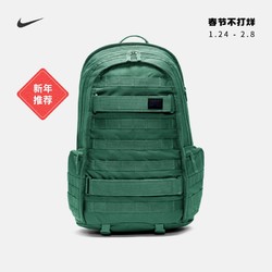 nike耐克nike耐克官方sbrpm滑板双肩包秋冬书包收纳隔层舒适ba5403