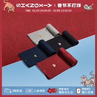 SHANG XIA 上下 「上下」陈漫设计 赤焰黑系列 丝羊绒围巾披肩秋冬款