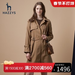 hazzys哈吉斯hazzys哈吉斯风衣外套女装中长款秋季新款小个子韩版气质
