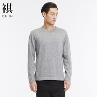 CHIN 祺 [2件1.5折价:32.9]CHIN祺毛衣男装早春圆领针织衫长袖针织打底衫秋衣复古修身套头