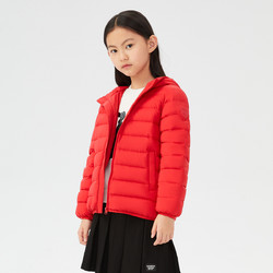 bosideng波司登儿童轻薄羽绒服