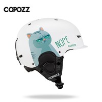 Copozz 酷破者 copozz HMT-20200滑雪头盔男女成人 单双板雪镜套装装备安全专业雪盔护具嫌弃猫M码