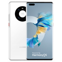 HUAWEI 华为 Mate 40 Pro 4G 全网通 麒麟9000旗舰芯片 8GB+256GB釉白色华为手机