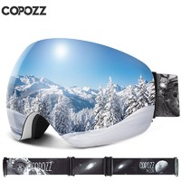 Copozz 酷破者 COPOZZ滑雪眼镜双层防雾男女滑雪镜无边框大球面卡近视护目镜装备白框银片（太空猫镜带）