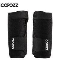 Copozz 酷破者 COPOZZ滑雪护腕护掌运动健身护手套护具男女关节防护溜冰轮滑装备