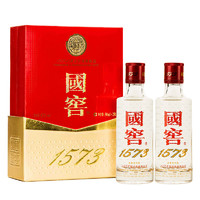 国窖1573 泸州老窖 国窖1573 浓香型白酒 52度 小礼盒 50ml*2瓶