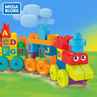 MEGA BLOKS 美高 费雪美高大积木字母学习火车DXH35早教积木玩具大颗粒儿童玩具