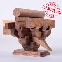 中国古建筑榫卯积木千年斗拱黑胡桃实木制拼装结构玩具模型教具