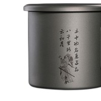 BLACKICE 黑冰 銘鈦系列 功名 純鈦茶具套裝 Z7107 銀色 330ml