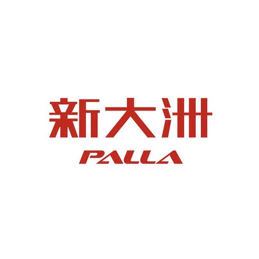 新大洲 PALLA