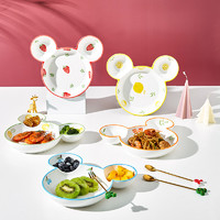 INMIND HOUSE 米奇儿童餐盘家用卡通可爱陶瓷分格创意早餐盘子饺子盘零食盘