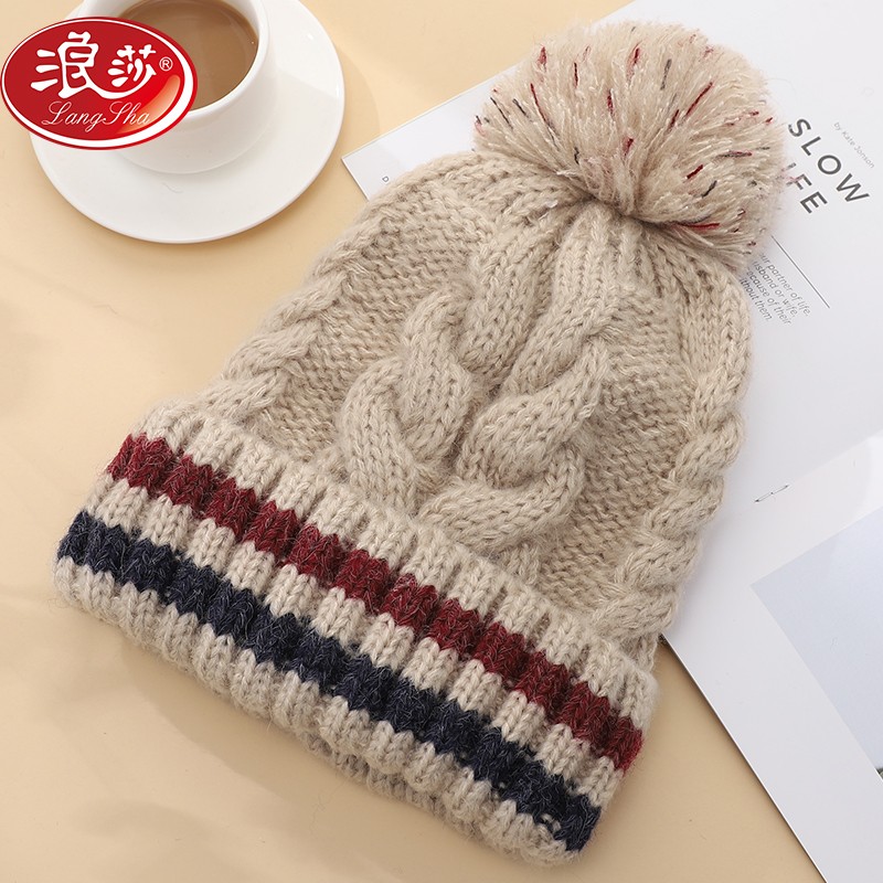 帽子女冬季针织保暖加厚韩版时尚可爱户外旅行休闲套头麻花毛线帽LSSQ-A045-2615 米色