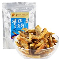 明珠 舟山特产 香脆龙鱼酥 原味即食150g 浙江