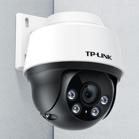TP-LINK 普联 TL-IPC632P-A4 监控摄像头 焦距4mm