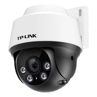 TP-LINK 普聯 TL-IPC632P-A4 室外監控攝像頭/防水云臺球機 300萬