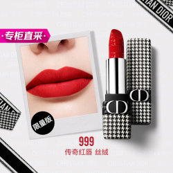 dior迪奥烈艳蓝金唇膏口红新风貌限量版千鸟格纹999