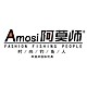 Amosi/阿莫师