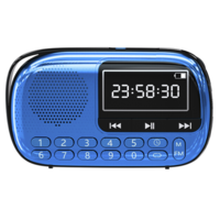 SAST 先科 V90 收音机 蓝色