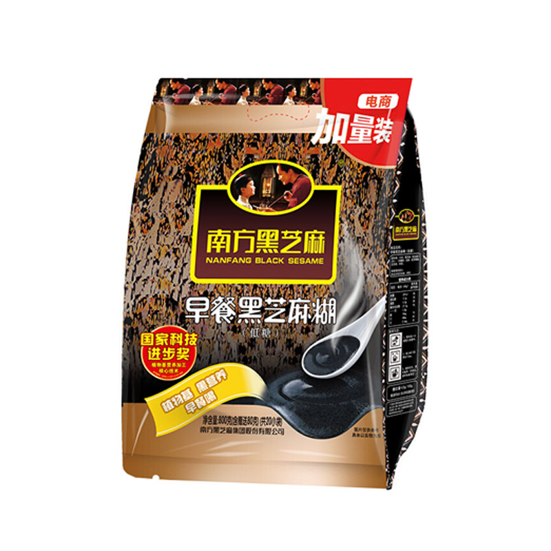 NANFANG BLACK SESAME 南方黑芝麻 低糖 早餐黑芝麻糊 800g