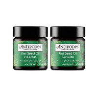 ANTIPODES 安媞珀 Antipodes 安媞珀 臻至奇异果籽眼霜30ml 淡化眼袋细纹提拉紧致