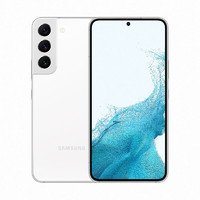 SAMSUNG 三星 Galaxy S22 5G手機 8GB+256GB 羽夢白