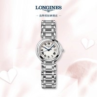 LONGINES 浪琴 Longines)瑞士手表 心月系列 石英钢带女表 L81104716