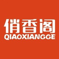 QIAOXIANGGE/俏香阁