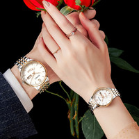 GEMAX 格玛仕 手表女节日礼物时尚情侣手表自动机械表实芯钢带双日历对表