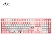 ikbc 樱花无线键盘粉色cherry轴樱桃键盘游戏键盘女生办公电竞 W200粉色无线茶轴