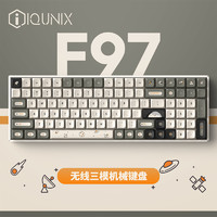 IQUNIX F97无线机械键盘 漫游指南蓝牙2.4G客制化TTC快银轴热插拔