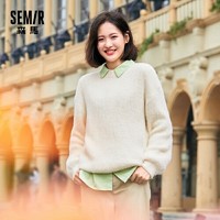 Semir 森马 【3折价：65元，仅限2.10森马大牌日！】森马外穿纯色毛衣女秋季新款2020学生ins潮慵风套头针织打底毛衫