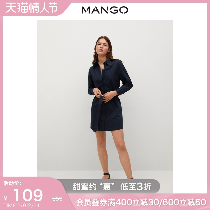 MANGO女装连衣裙2021秋冬新款棉质短款设计衬衫领长袖衬衫裙