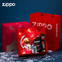 ZIPPO 之宝 Zippo打火机正版星空探索月球计划宇航员玩偶套装礼盒送礼男
