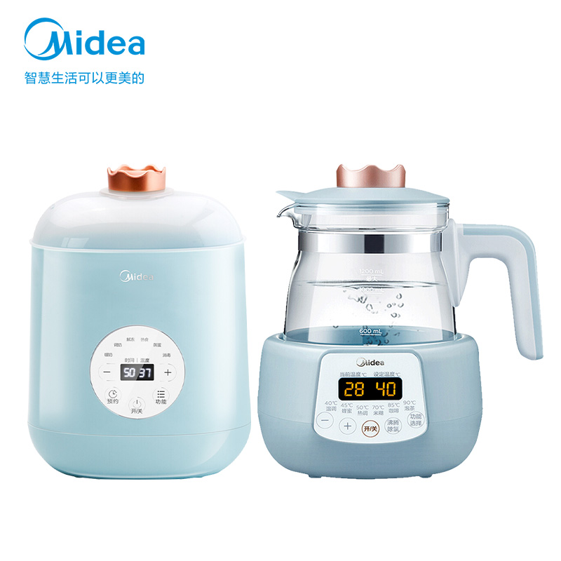 美的（Midea）暖奶消毒套餐 小皇冠系列组合 基础款恒温水壶冲奶粉调奶器1.2L+多功能消毒器