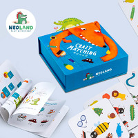 绿龙岛（Neoland）疯狂对对碰儿童桌游宝宝思维反应训练专注力男女孩多人互动游戏 疯狂对对对(反应训练 3岁+)