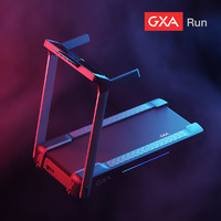 GXA 跑步机家用专业级智能可折叠走步机减震健身房运动器材静音免安装 石耀黑