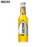 BREEZER 冰锐 洋酒 预调 鸡尾酒 果酒 香橙味 275ml