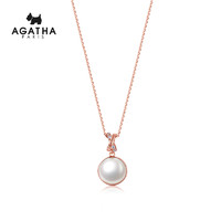 AGATHA 925銀項鏈女優雅氣質首飾飾品女鎖骨鏈女2019新款潮珍珠