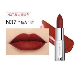 口红唇膏_givenchy 纪梵希 高定香榭红丝绒唇膏#n37复古砖红色 3.