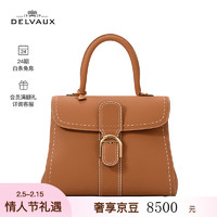 DELVAUX 德尔沃 经典外缝线女包奢侈品包包单肩斜挎手提包 Brillant系列中号情人节礼物送女友 焦糖色