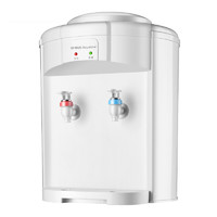 Royalstar 荣事达 YLR0.8-5T10 台式冰热饮水机 白色