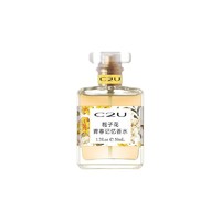 C2U 栀子花青春记忆女士淡香水 50ml