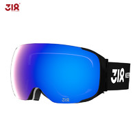 318滑雪镜球面 双层高清防雾单双板男女户外专业滑雪护目眼镜 磁吸无边框可卡近视镜 冰川蓝