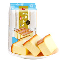 Aji 长崎蛋糕 北海道牛奶味 330g