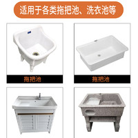 JIUDULONG 玖都龙 厨房老式陶瓷盆配件洗菜盆下水器