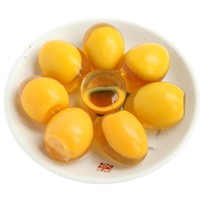 黄河畔 筱诺 河南特产 黄金变蛋鸡蛋皮蛋 黄金变蛋 20枚装
