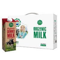 Vecozuivel 樂荷 荷蘭進口有機脫脂牛奶健身脫脂早餐奶1L*4禮盒裝